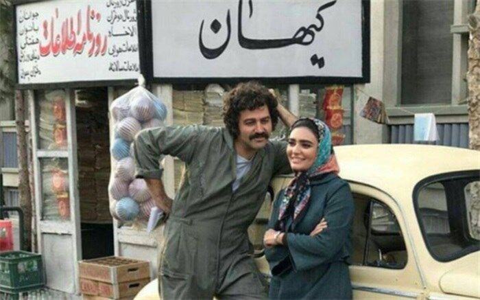 «دلدادگان» به آی‌فیلم رسیدند