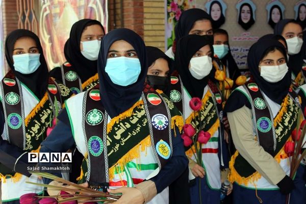 برگزاری آیین استانی شور عاطفه در اهواز