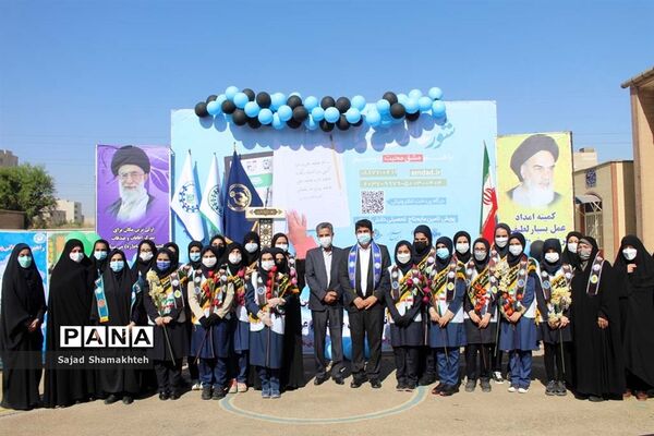 برگزاری آیین استانی شور عاطفه در اهواز