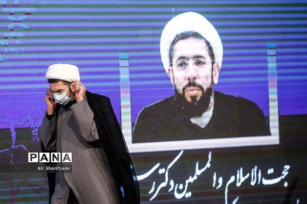 مراسم تکریم و معارفه رئیس دانشگاه تهران