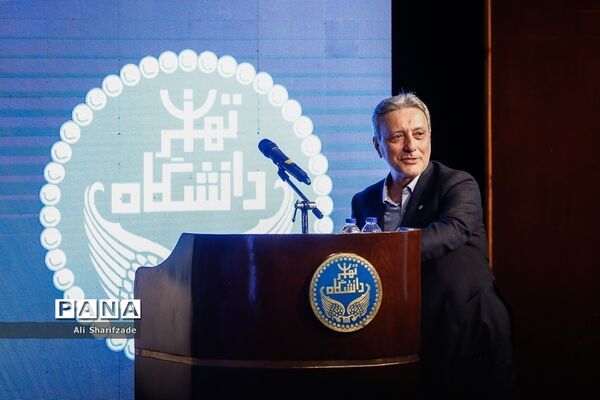 مراسم تکریم و معارفه رئیس دانشگاه تهران