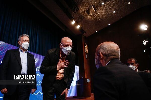 مراسم تکریم و معارفه رئیس دانشگاه تهران