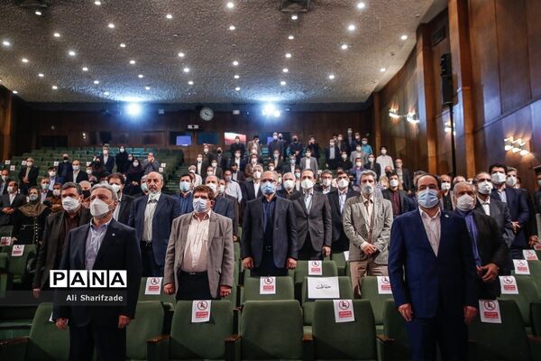 مراسم تکریم و معارفه رئیس دانشگاه تهران