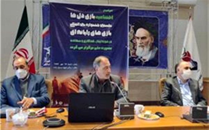 بازی های رایانه ای دامن جامعه را در برگرفته است