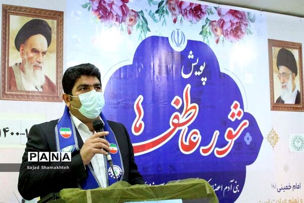 برگزاری آیین شور عاطفه‌ها در ناحیه 4 اهواز