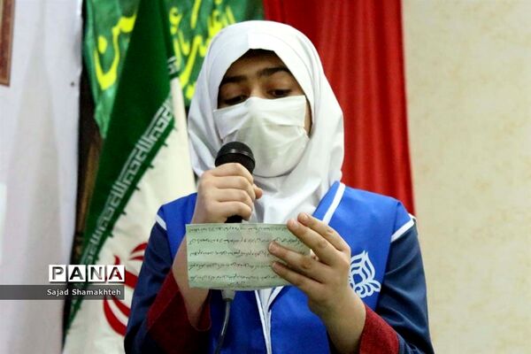 برگزاری آیین شور عاطفه‌ها در ناحیه 4 اهواز
