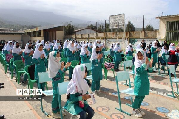 شور عاطفه‌‌ها در دبستان تربیت شهرستان گلوگاه