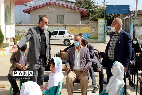 شور عاطفه‌‌ها در دبستان تربیت شهرستان گلوگاه