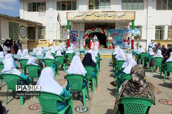 شور عاطفه‌‌ها در دبستان تربیت شهرستان گلوگاه