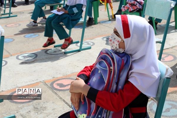 شور عاطفه‌‌ها در دبستان تربیت شهرستان گلوگاه