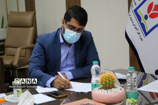 جلسه هم‌اندیشی نقشه مهندسی فرهنگی آموزش و پرورش استان بوشهر