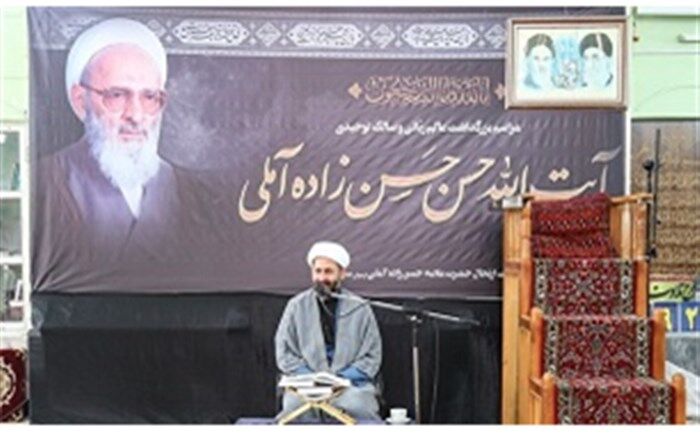 مراسم بزرگداشت علامه حسن‌زاده آملی در مسجد مقدس جمکران برگزار می‌شود