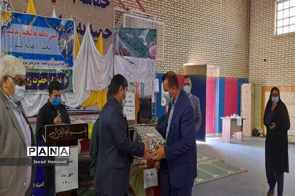 زنگ شور عاطفه‌ها در شهرستان حمیدیه