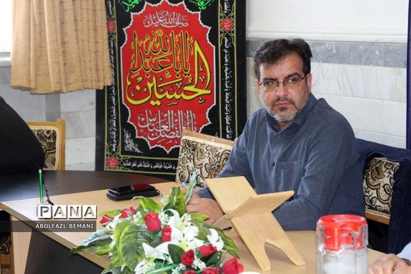 جلسه هم‌اندیشی مربیان پیشتاز مدارس شهرستان کهک