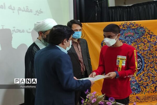 مراسم تقدیر از ممتازان و فعالان  قرآنی در کاشمر