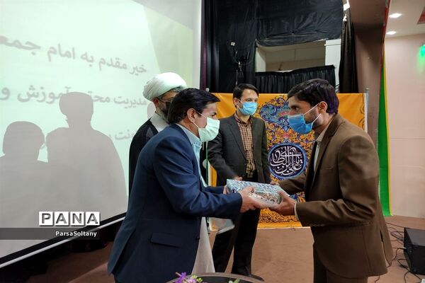 مراسم تقدیر از ممتازان و فعالان  قرآنی در کاشمر
