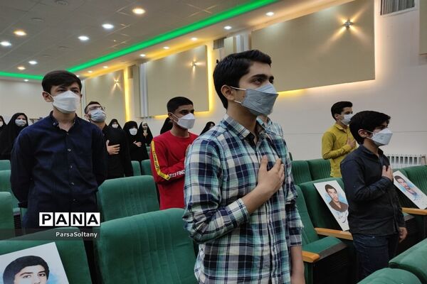 مراسم تقدیر از ممتازان و فعالان  قرآنی در کاشمر