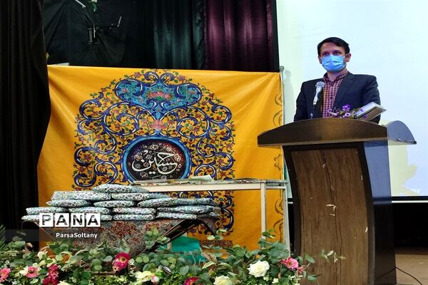 مراسم تقدیر از ممتازان و فعالان  قرآنی در کاشمر