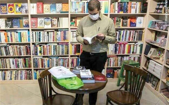 سرانه مطالعه در ایران 16 دقیقه و 32 ثانیه