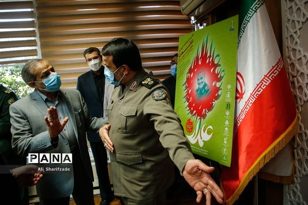 افتتاحیه دومین جشنواره فرهنگی هنری علمدار