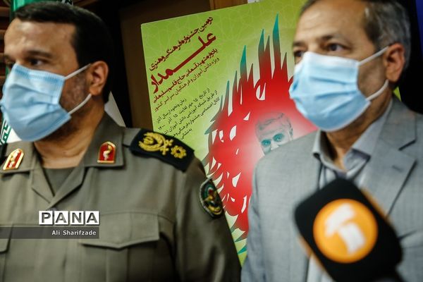 افتتاحیه دومین جشنواره فرهنگی هنری علمدار