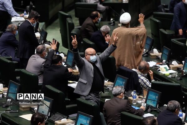 صحن علنی مجلس شورای اسلامی