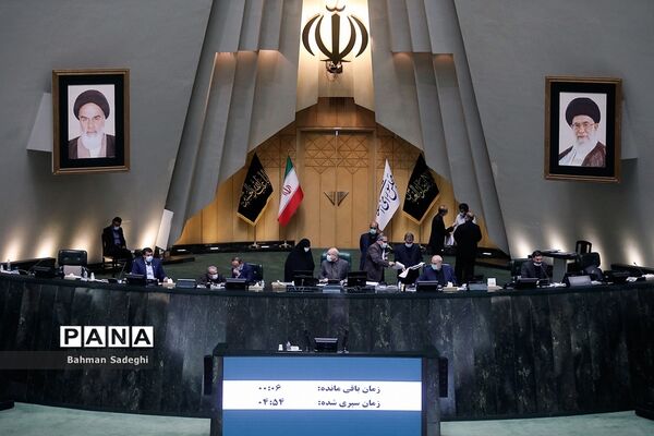 صحن علنی مجلس شورای اسلامی