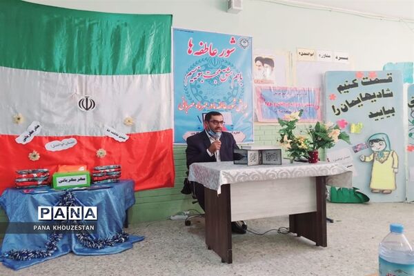 برگزاری  آیین شور عاطفه درمناطق و نواحی استان خوزستان