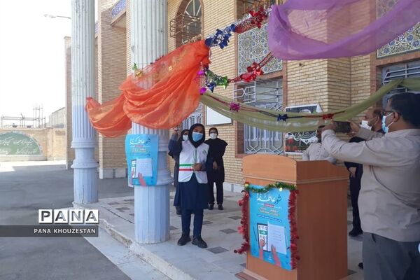 برگزاری  آیین شور عاطفه درمناطق و نواحی استان خوزستان