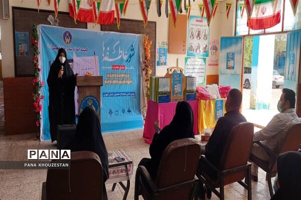 برگزاری  آیین شور عاطفه درمناطق و نواحی استان خوزستان