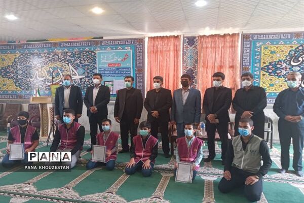 برگزاری  آیین شور عاطفه درمناطق و نواحی استان خوزستان
