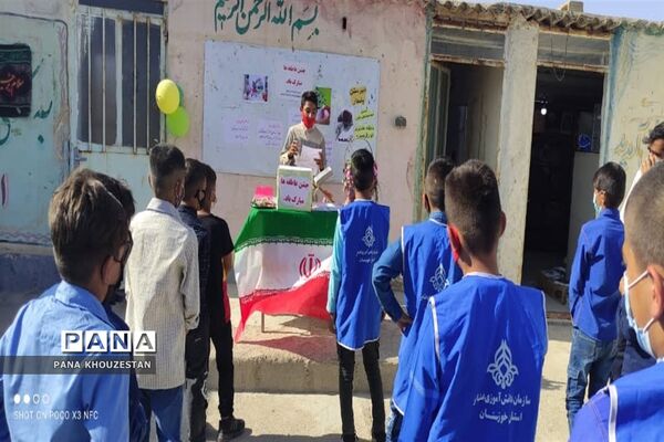 برگزاری  آیین شور عاطفه درمناطق و نواحی استان خوزستان
