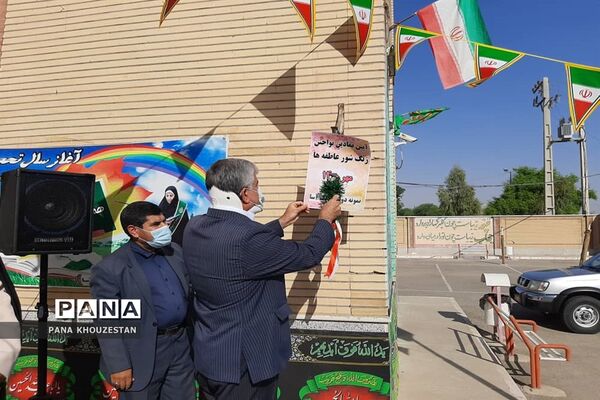 برگزاری  آیین شور عاطفه درمناطق و نواحی استان خوزستان