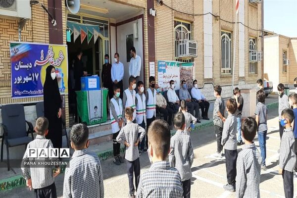 برگزاری  آیین شور عاطفه درمناطق و نواحی استان خوزستان