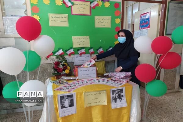برگزاری  آیین شور عاطفه درمناطق و نواحی استان خوزستان