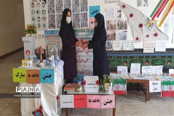 برگزاری  آیین شور عاطفه درمناطق و نواحی استان خوزستان