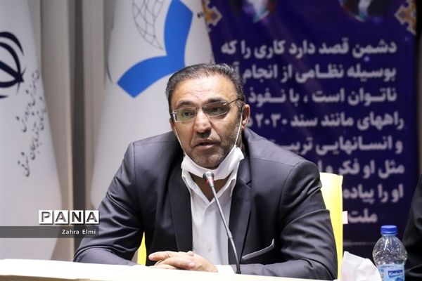 آیین تجلیل از رزمندگان و جانبازان فرهنگی آموزش و پرورش استان آذربایجان شرقی