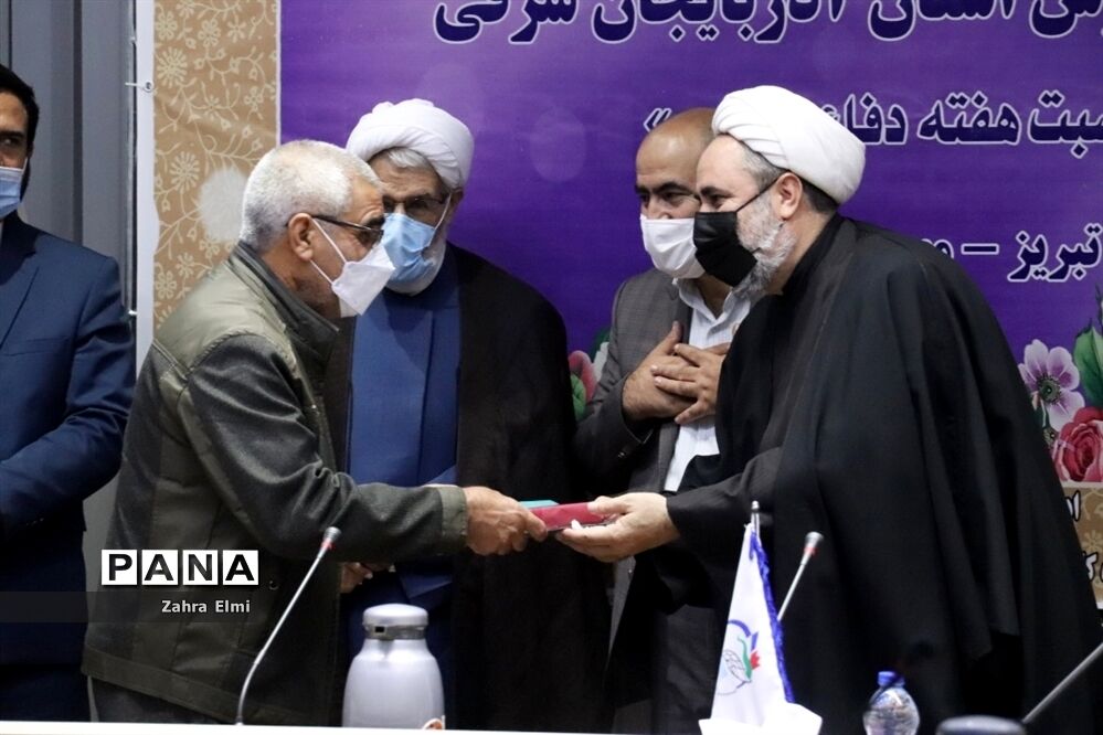 آیین تجلیل از رزمندگان و جانبازان فرهنگی آموزش و پرورش استان آذربایجان شرقی