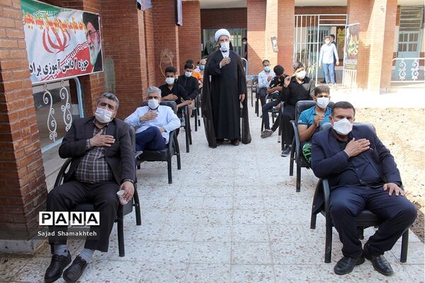 برگزاری آیین سوگواری بةمناسبت 28 صفر در اهواز