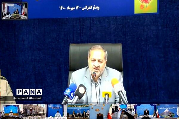 افتتاحیه دومین جشنواره فرهنگی و هنری علمدار