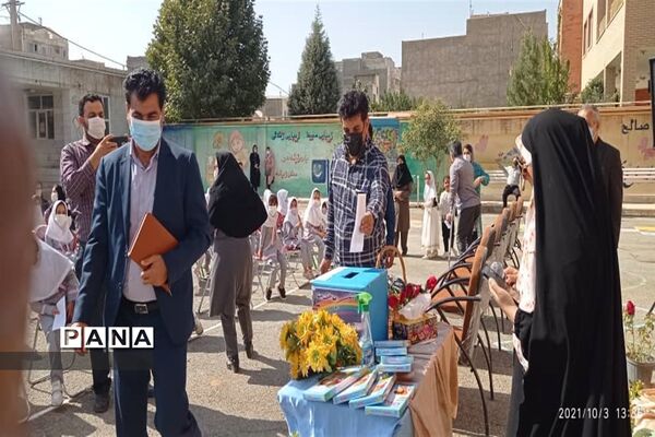برگزاری پویش مهر عاطفه ها در شهرستان نظر آباد