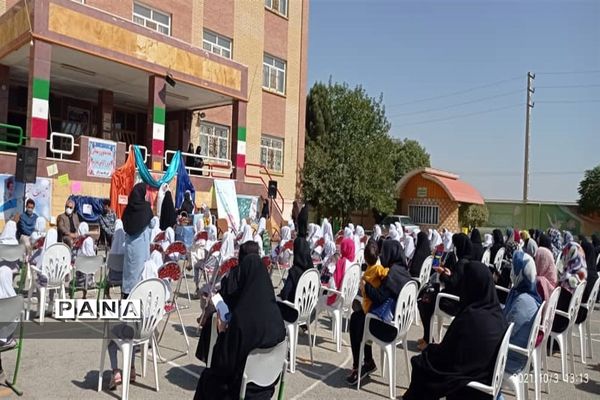 برگزاری پویش مهر عاطفه ها در شهرستان نظر آباد