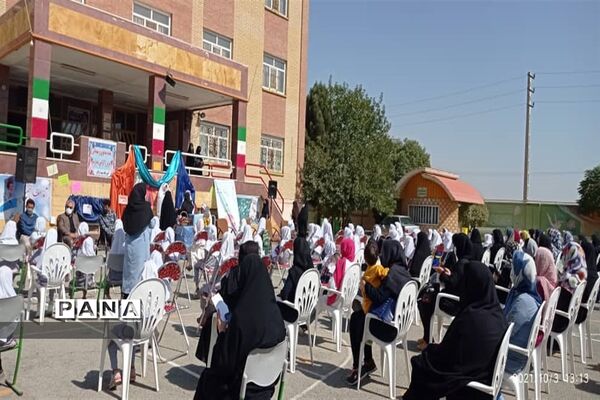 برگزاری پویش مهر عاطفه ها در شهرستان نظر آباد