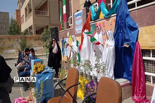 برگزاری پویش مهر عاطفه ها در شهرستان نظر آباد