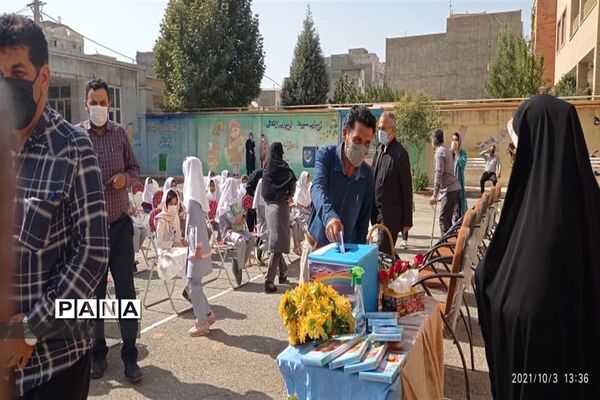 برگزاری پویش مهر عاطفه ها در شهرستان نظر آباد
