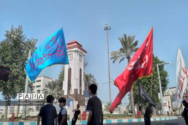 عزاداری ماه صفر رحلت پیامبر اکرم حضرت محمد(ص) و امام حسن مجتبی (ع) در بوشهر