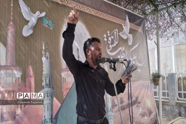 عزاداری ماه صفر رحلت پیامبر اکرم حضرت محمد(ص) و امام حسن مجتبی (ع) در بوشهر