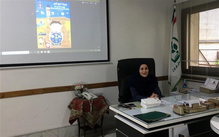 وبینار آموزشی ترویج سبک زندگی سالم و تاثیرآن در کنترل وزن