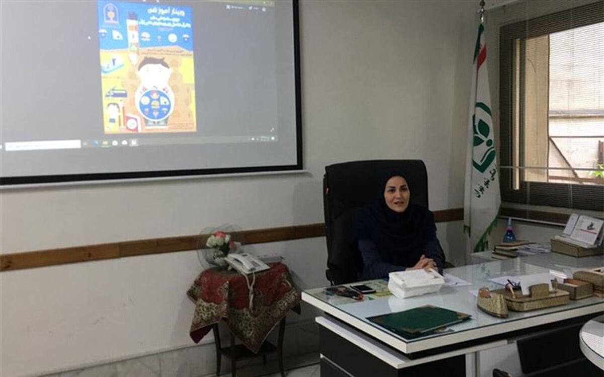 وبینار آموزشی ترویج سبک زندگی سالم و تاثیرآن در کنترل وزن
