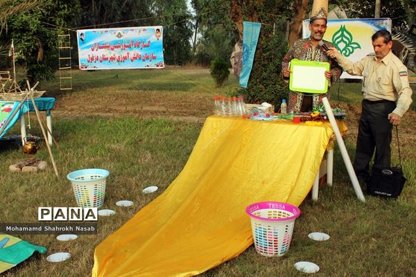 اردوی آموزشی تشکیلاتی پیشتازان کشور در دزفول